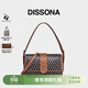 DISSONA迪桑娜小方包2025幸運錦囊五合一手提包單肩斜挎包【禮物】 棕色