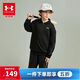 安德瑪（Under Armour）童裝兒童衛衣秋中性大童翻領(lǐng)寬松休閑運動(dòng)長(cháng)袖套頭上衣253303526