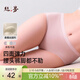 絲界100%桑蠶絲真絲內褲女秋冬超薄短褲無(wú)痕中腰包臀大碼少女三角底褲