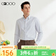 G2000【免燙】男裝SS24商場(chǎng)新款棉質(zhì)舒適彈性抗皺條紋長(cháng)袖襯衫 免熨條紋-暮光藍時(shí)尚 M /05