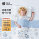 貝肽斯兒童夏涼被嬰兒空調被子透氣寶寶幼兒園涼感被宙隙環(huán)游150×120cm