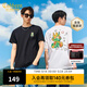卡賓（CABBEEN）【涼感】創(chuàng  )意卡通龍短袖T恤男2024夏季新款冰絲印花白色潮牌 漂白色02 L /175/50