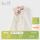 戴維貝拉女童國風(fēng)連衣裙夏裝兒童涼感抗菌旗袍裙寶寶裙子