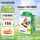富士（FUJIFILM）instax  拍立得三寸相紙/彩邊適用于mini9/11/12/13/evo/wide五寸相紙生日禮物 送禮獎品 女生禮物 mini相紙 20張