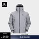 KAILAS凱樂(lè )石博格達PLUS沖鋒衣男ApexHeat保暖防風(fēng)FLT 3L防水硬殼棉服 KG2441118 縞羽灰 M