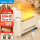 美的（Midea）折疊踢腳線(xiàn)取暖器家用電暖氣片帶石墨烯+加濕可選暖風(fēng)機IP24級防水大面積移動(dòng)地暖器暖腳神器 【遙控折疊】HDU20VR