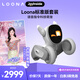 可立寶Loona機器狗 AI智能陪伴機器人 編程學(xué)習對話(huà) 語(yǔ)言交互 CES創(chuàng  )新獎互動(dòng)早教玩具 高端兒童禮物