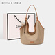 CinvaiKrose小c&k包包女包編織草編包女士2026新款大容量單肩托特包手提包 棕色Blown【內附抽繩內膽】