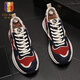 古士旗（GUSKI）老爹鞋男春秋刺繡休閑鞋百搭透氣潮男運動(dòng)鞋拼色潮牌阿甘鞋男鞋子 紅色/標準版 38