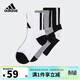 阿迪達斯（adidas）兒童襪子四季可穿男童女童棉質(zhì)中長(cháng)筒運動(dòng)襪 三雙裝JN3855
