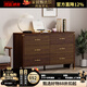 閃朗餐邊柜新中式家用斗柜臥室收納柜客廳靠墻一體儲物柜大容量置物柜 【胡桃色】45長(cháng)40寬60高cm三斗柜 無(wú)規格
