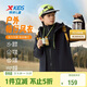 特步（XTEP）兒童童裝男童冬季搖粒絨外套防風(fēng)保暖風(fēng)衣 純正黑 150cm