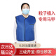 宇龍  醫用鉛馬甲背心防輻射服X射線(xiàn)碘離子131粒子植入鉛衣125放射DR 普通0.25當量（均碼 約2.5公斤）