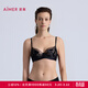 愛(ài)慕（Aimer）愛(ài)慕汾湖菲影3/4薄杯文胸AM13C381 黑色400 85C