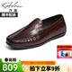 沙馳男鞋 2025春秋新款真皮牛皮時(shí)尚青年一腳蹬懶人鞋樂(lè )福鞋豆豆鞋 咖色（752422233Z） 38 歐碼（國碼39）