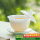 八千行冰種玉瓷高端三才蓋碗茶具一人用高級德化羊脂玉白瓷功夫泡茶杯