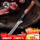 三本盛割肉刀剔骨切火腿尖刀快切菜刀手工鍛打分割刀殺豬宰羊刀屠夫割肉 剔骨割肉刀