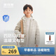 波司登26春季男女童輕薄羽絨服時(shí)尚百搭立領(lǐng)連帽四防外套T260135540