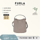 芙拉（FURLA）【禮物】DANAE牛皮迷你女士時(shí)髦高級感斜挎包手提包水桶包 巖石灰 MINI