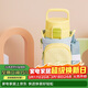 虎牌（TIGER）學(xué)生兒童戶(hù)外便攜直飲蓋真空保溫保冷杯MTT-B35C-YB檸檬黃350ml