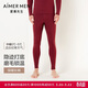 愛(ài)慕先生保暖褲男紅品含羊毛打底褲NS73C941 180
