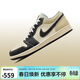 Jordan休閑鞋男AJ 1喬丹JORDAN 1低幫運動(dòng)鞋HQ3437-101米黑44