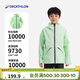迪卡儂（DECATHLON）兒童沖鋒衣保暖外套男童女童上衣秋戶(hù)外防雨透氣夾克MH900 漫野綠 均碼 161-172cm14-15歲