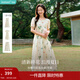 茵曼植物碎花女裝無(wú)袖連衣裙浪漫度假風(fēng)寬松2026夏季新品花苞長(cháng)裙子 杏色-18528022 M