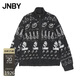 江南布衣（JNBY）【商場(chǎng)同款】25秋新品毛針織衫長(cháng)袖開(kāi)衫冰島紋圖案5P9311070