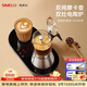 SIMELO施美樂(lè )摩卡壺雙閥家用煮咖啡機不銹鋼意式濃縮萃取咖啡壺套裝 摩卡壺 雙閥 +雙灶電陶爐套裝240ml