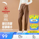 安踏加絨運動(dòng)長(cháng)褲女冬季跑步健身直筒褲束腳褲休閑梭織運動(dòng)褲衛褲