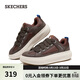 斯凱奇（Skechers）板鞋男士春季2026厚底休閑鞋軟底百搭運動(dòng)鞋松糕鞋183330