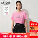 艾諾絲雅詩(shī)ARIOSEYEARS夏季新品親膚經(jīng)典百搭字母內搭?lèi)?ài)心T恤30416141 蜜桃粉 S