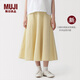 MUJI 女式 漢麻 棉 寬擺裙長(cháng)半身裙女款裙子26年春季新品女裝BE210A6S 淺黃色 M (160/66A)