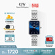 丹尼爾惠靈頓（DanielWellington）【許妍同款】DW女士手表星環(huán)小方表簡(jiǎn)約時(shí)尚送女友生日禮物DW670