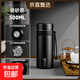 316不銹鋼保溫杯子便攜大容量保溫壺車(chē)載水杯帶茶隔茶杯禮物新年 榮耀黑500ml【帶茶隔+回流蓋+提手】耐用