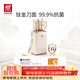 雙立人（ZWILLING）NOW PRO雙重抗菌鈦金廚房刀具套裝菜刀家用水果刀刀具全套剪刀磨刀棒廚具7件套奶油白