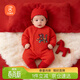貝瑞加（Babyprints）嬰兒連體衣馬年春節衣服寶寶新年紅色哈衣拜年保暖爬服 彩馬59