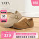 他她（TATA）栗子勃肯女鞋春季時(shí)尚百搭深口鞋內增高鞋子 棕黃 36