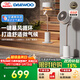 大宇（DAEWOO）落地氛圍燈空氣循環(huán)扇12檔立式電風(fēng)扇輕柔音直流變頻小型空調扇 F30S