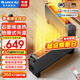 格力（GREE）踢腳線(xiàn)取暖器家用智能電暖器遙控折疊可移動(dòng)地暖電暖氣片浴室防水干衣防燙暖風(fēng)機速熱節能 【2000W石墨烯語(yǔ)音款】地暖式升溫 S9020BV