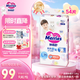 花王妙而舒紙尿褲L54片(9-14kg)大號嬰兒尿不濕柔軟親膚安心舒睡