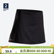 迪卡儂運動(dòng)短裙女夏半身裙網(wǎng)球裙典雅黑S-2696870