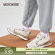 斯凱奇（Skechers）女鞋復古慢跑鞋舒適運動(dòng)休閑鞋軟底德訓鞋155450 乳白色/OFWT 36.5