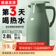 欣美雅（xinmeiya）保溫壺大容量家用2025新款玻璃內膽保溫暖水壺宿舍保溫瓶熱水瓶 莫蘭迪綠 2L 1.6L/1.3L/1L【多款】 2000毫升