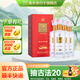 衡水老白干古法釀造 五星級 老白干香型 高度白酒結婚商務(wù)宴請 商務(wù)送禮 67度 500mL 4瓶 整箱裝