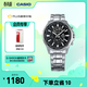 卡西歐（CASIO）EDIFICE EFR-304商務(wù)時(shí)尚男士手表 防水石英男士手表【禮物】 EFR-304D-1AVUPF日期顯示