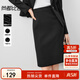 尚都比拉小個(gè)子通勤半身裙女春季氣質(zhì)顯瘦a字裙開(kāi)叉高級感中裙