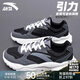 安踏（ANTA）男鞋引力運動(dòng)鞋春季季網(wǎng)面透氣減震軟底增高休閑百搭老爹鞋子男款 【引力-網(wǎng)面透氣】黑/城堡灰/冷灰-1 44 (44.5同碼)