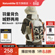 Naturehike挪客隆瓦Base20L徒步休閑雙肩包 戶(hù)外登山超輕大容量輕量背包男女 月光白/20L